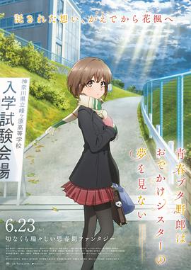 伊人狠狠丁香婷婷综合色