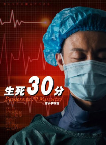 伊人狠狠丁香婷婷综合色