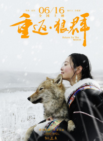 伊人狠狠丁香婷婷综合色